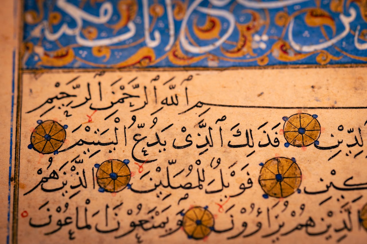خطة أسبوعية ثابتة لحفظ القرآن دون انقطاع